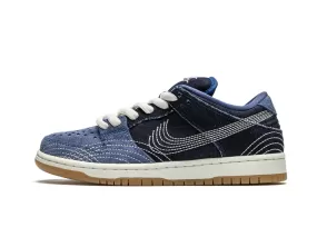 Nike SB Dunk Low "Denim Sashiko"